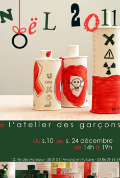 Grs Puisaye : Exposition de noel Jean-Marc Fondimare/Eric Hibelot